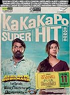 khushiyo Ki Chaabi Humari Bhabhi Altbalaji Hindi Web Series Download 480p 720p 1080p Filmy4Wap