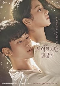 Its Okay to Not Be Okay Hindi Dubbed Web Series Download 480p 720p 1080p Filmy4Wap